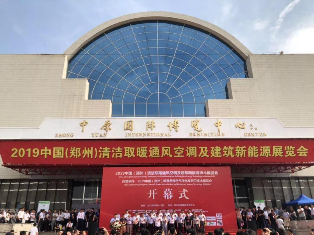 微信图片_20190722150238.jpg