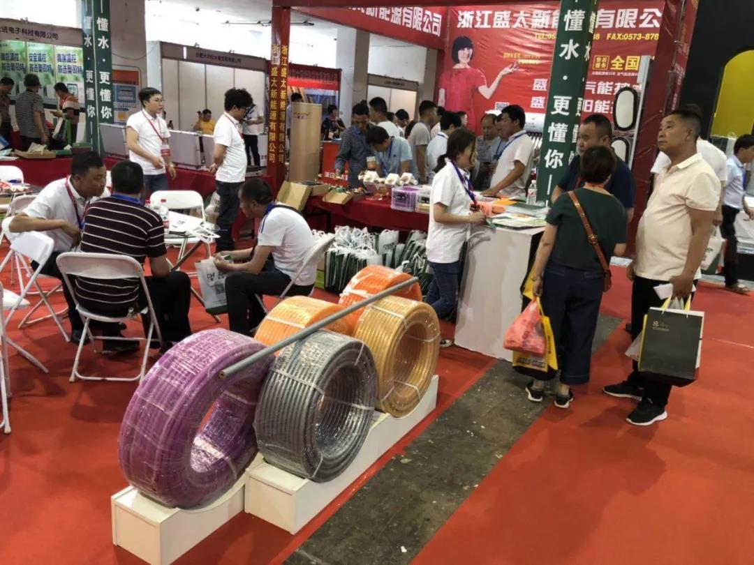 微信图片_20190722150249.jpg